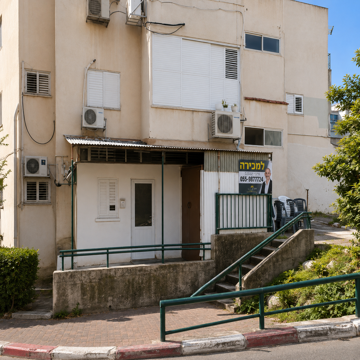 נמכר — עולי הגרדום 22 נתניה