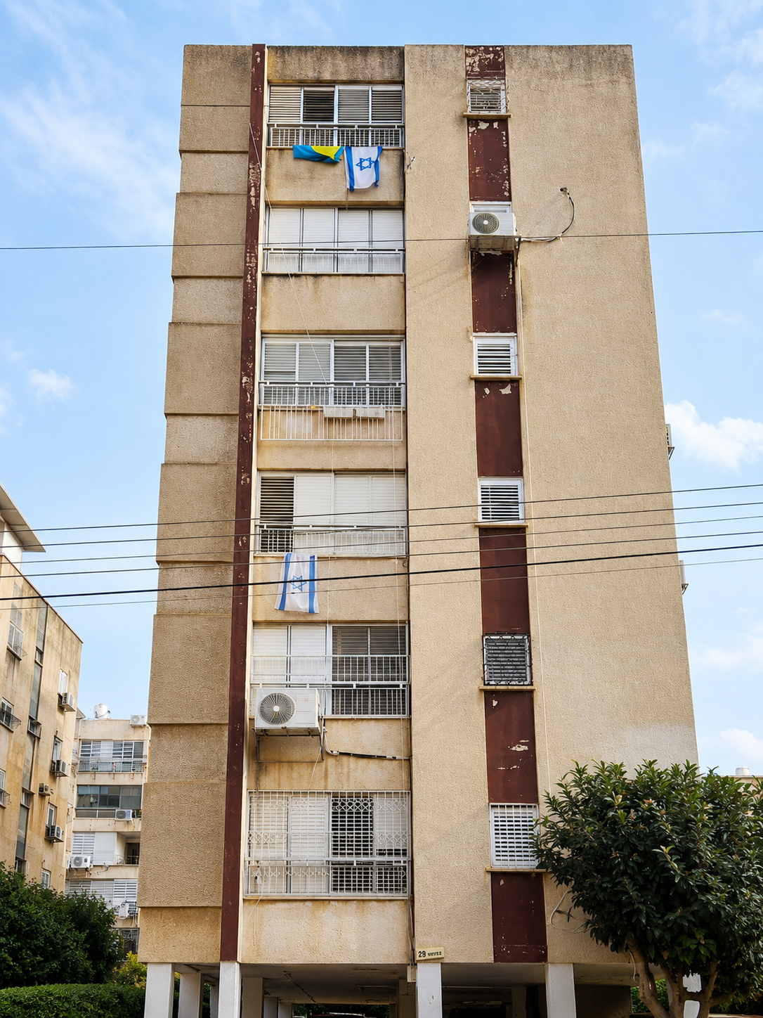 נמכר — זמנהוף 29 נתניה