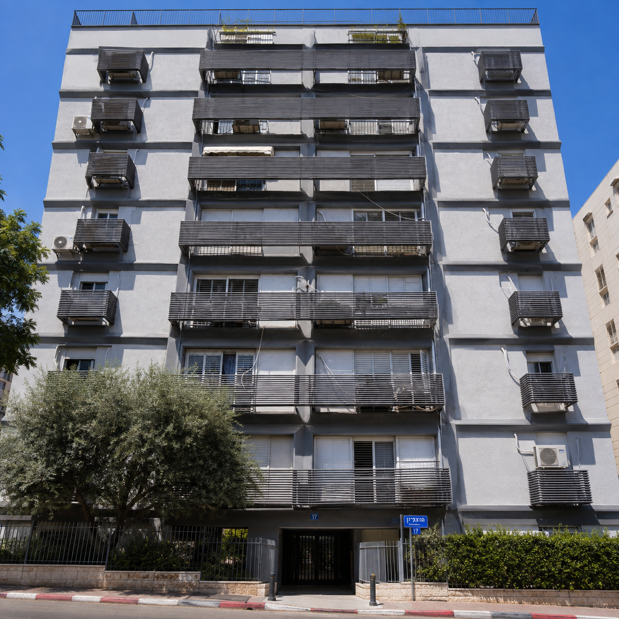 נמכר — אריה מוצקין 17 נתניה