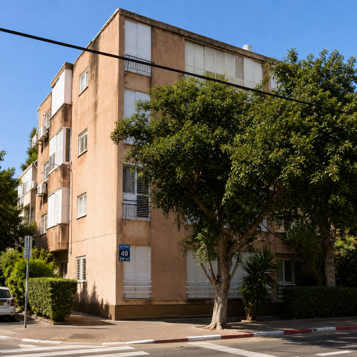 נמכר — שדרות בנימין 49 נתניה