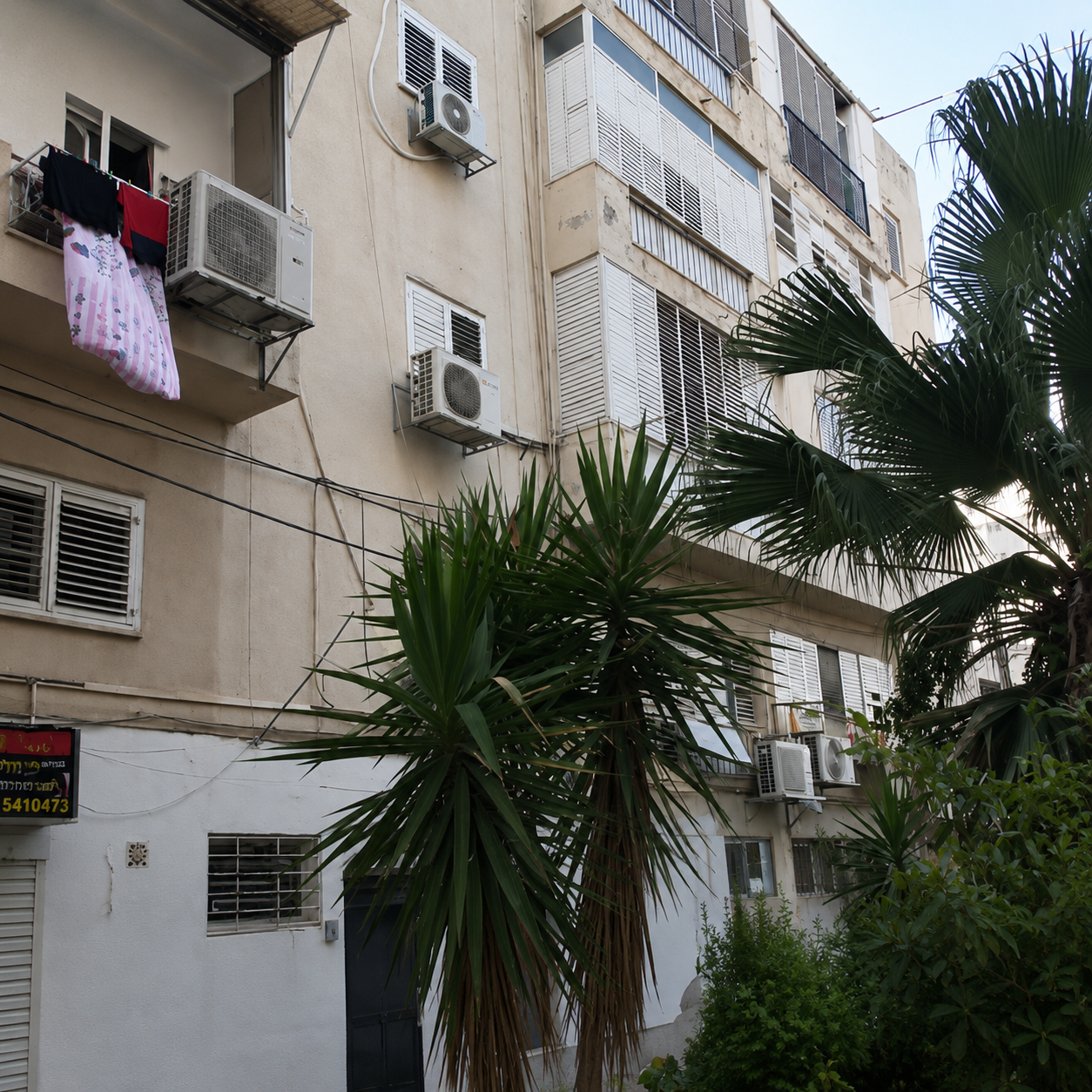 נמכר — שדרות ויצמן 18 נתניה