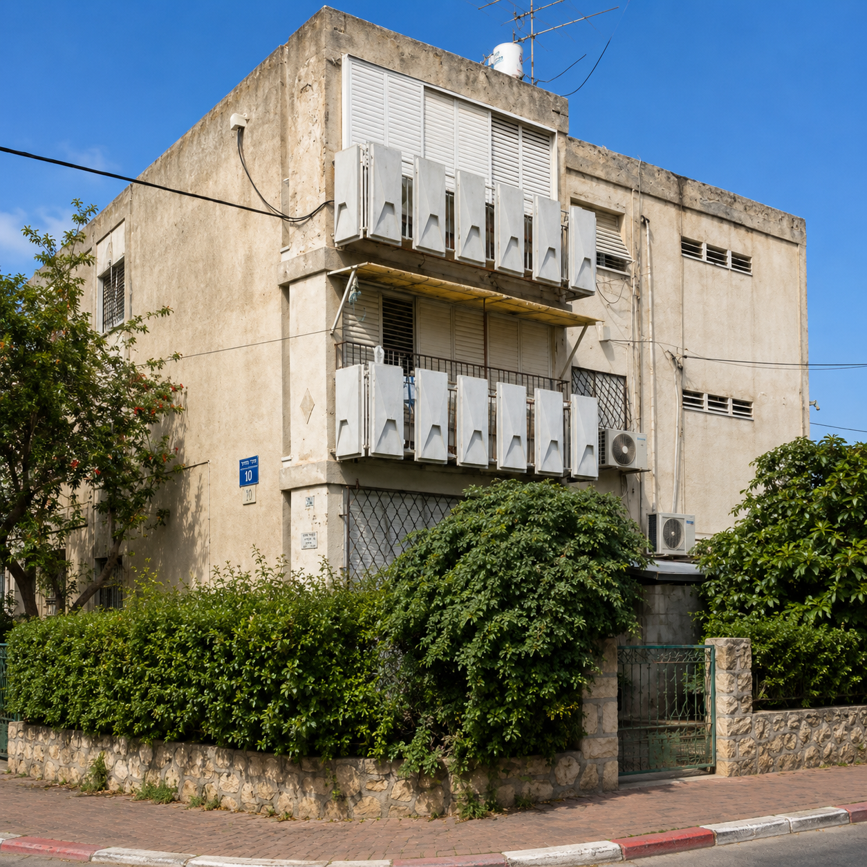 נמכר — פנחס רוטנברג 10 נתניה