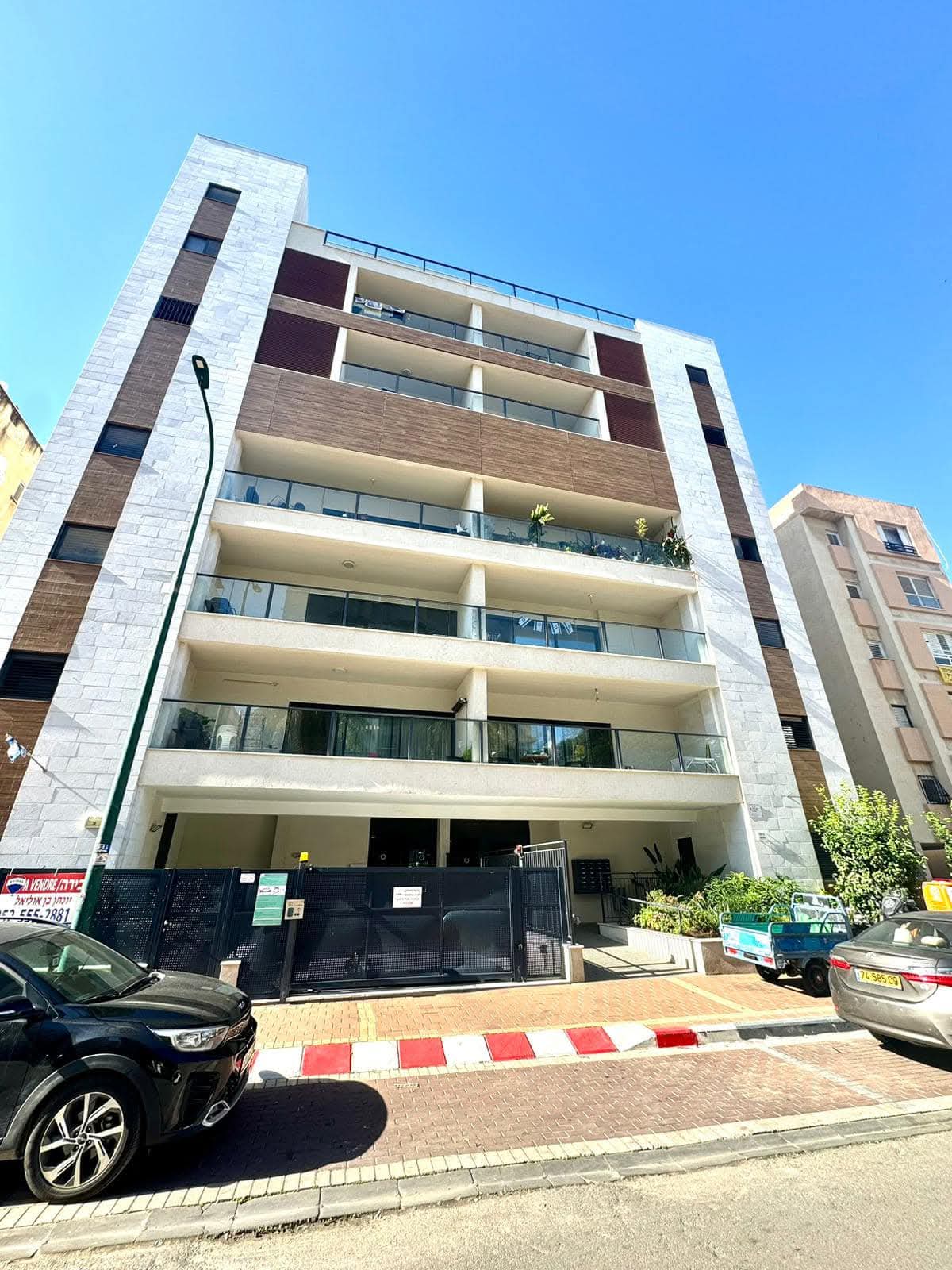 נמכר — יהודה הלוי 20 נתניה