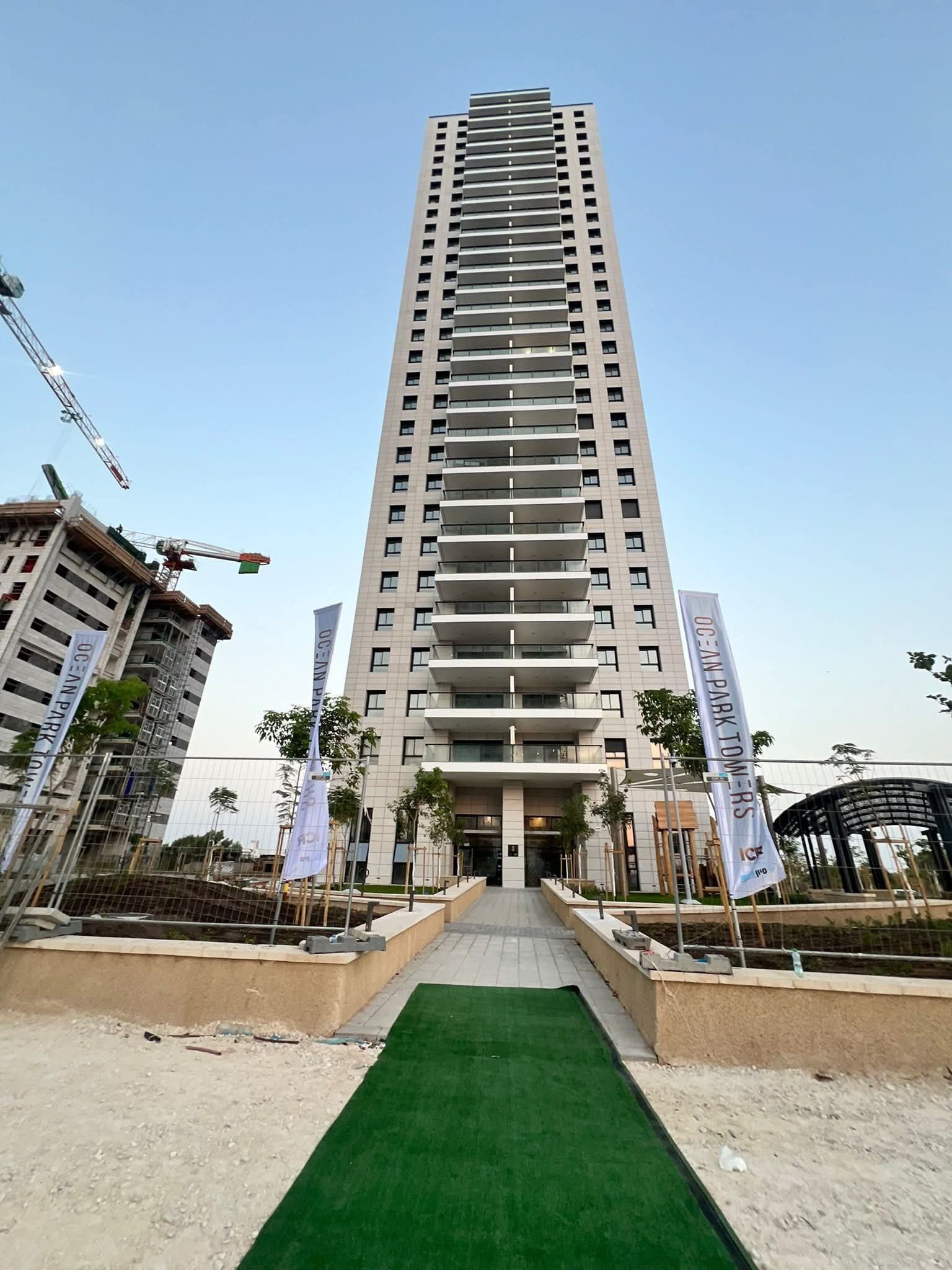 נמכר — ליפקין שחק 9 נתניה