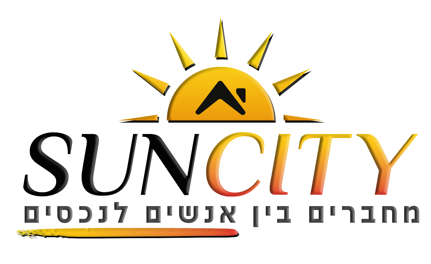 לוגו סאן סיטי נדל"ן — שמש כתומה מעל גג בית